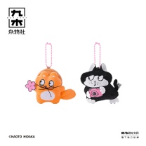 九木杂物社 MG SHOP 九木×歪眼猫PINK限定对装毛绒挂件 (多色)