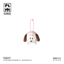 九木杂物社 MG SHOP 九木×PEANUTS PINK ME史努比趴趴体毛绒挂件 (多色)