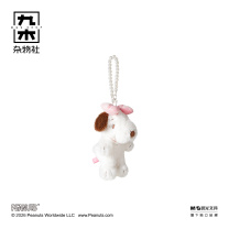 九木杂物社 MG SHOP 九木×PEANUTS PINK ME贝儿毛绒挂件 (多色)