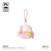 九木杂物社 MG SHOP 九木×PEANUTS PINK ME史努比玩偶沙发毛绒挂件 (多色)