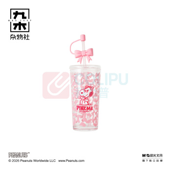 九木杂物社 MG SHOP 九木×PEANUTS PINK ME大容量吸管杯 (多色)