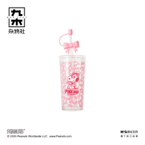 九木杂物社 MG SHOP 九木×PEANUTS PINK ME大容量吸管杯 (多色)
