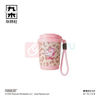 九木杂物社 MG SHOP 九木×PEANUTS PINK ME随行咖啡杯 (多色)