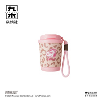 九木杂物社 MG SHOP 九木×PEANUTS PINK ME随行咖啡杯 (多色)