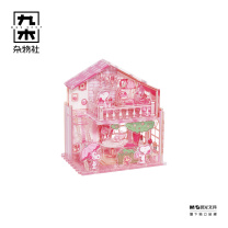 九木杂物社 MG SHOP 九木xPEANUTS PINK ME茶话会亚克力DIY小屋 (多色)