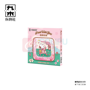 九木杂物社 MG SHOP 九木xPEANUTS PINK ME拼图摆件惊喜盒 (多色)