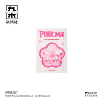 九木杂物社 MG SHOP 九木×PEANUTS PINK ME 32k精装光栅本 (杂色)