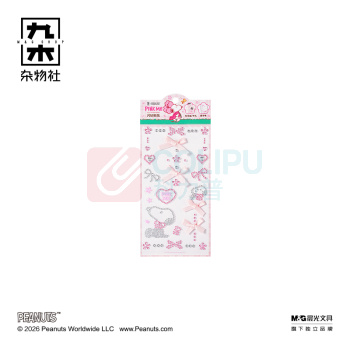 九木杂物社 MG SHOP 九木×PEANUTS PINK ME闪钻贴纸 (杂色)