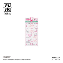 九木杂物社 MG SHOP 九木×PEANUTS PINK ME闪钻贴纸 (杂色)