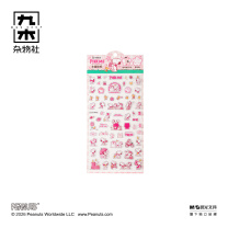 九木杂物社 MG SHOP 九木×PEANUTS PINK ME小颗粒贴纸 (杂色)