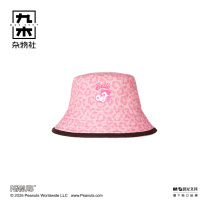 九木杂物社 MG SHOP 九木×PEANUTS PINK ME双面戴渔夫帽 (个)