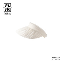 九木杂物社 MG SHOP 九木帽子012YT0007-简约系列 (个)