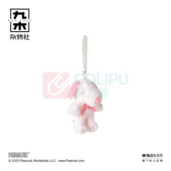 九木杂物社 MG SHOP 九木×PEANUTS PINK ME限定史努比毛绒挂件 (多色)