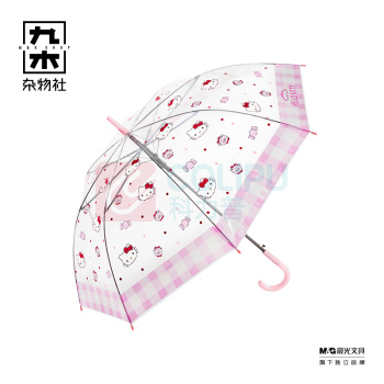 九木杂物社 MG SHOP HELLO KITTY款透明雨伞-粉格款 (多色)