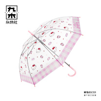 九木杂物社 MG SHOP HELLO KITTY款透明雨伞-粉格款 (多色)
