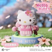 九木杂物社 MG SHOP Hello Kitty四季知香系列香薰摆件-寻花踏春款 (多色)