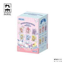九木杂物社 MG SHOP 三丽鸥校园日记积木书盲盒 (多色)