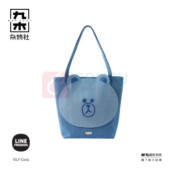 九木杂物社 MG SHOP 九木LINE FRIENDS又活一天牛仔大托特包 (多色)