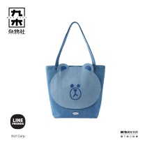 九木杂物社 MG SHOP 九木LINE FRIENDS又活一天牛仔大托特包 (多色)