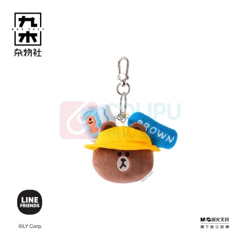 九木杂物社 MG SHOP 九木LINE FRIENDS又活一天钥匙扣毛绒挂件 (多色)