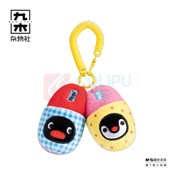 九木杂物社 MG SHOP Pingu home家居系列毛绒挂件—拖鞋款 (多色)
