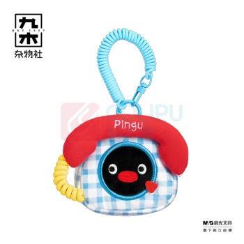 九木杂物社 MG SHOP Pingu home毛绒挂件-电话款 (多色)