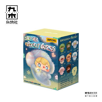 九木杂物社 MG SHOP 52Toys POUKAPOUKA寰宇之灵搪胶毛绒盲盒 (多色)