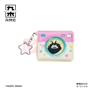 九木杂物社 MG SHOP 九木×歪眼猫PINK限定mini口袋本 (杂色)