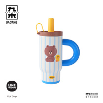 九木杂物社 MG SHOP 九木LINE FRIENDS又活一天大容量保温杯 (多色)