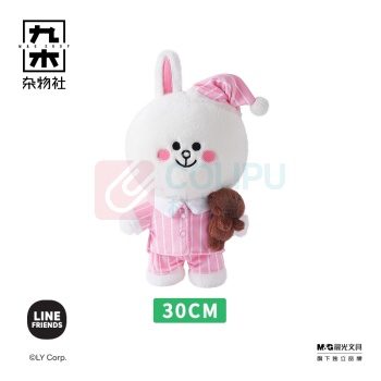 九木杂物社 MG SHOP 九木LINE FRIENDS又活一天线上毛绒摆件-晚安CONY (多色)