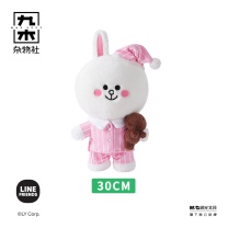 九木杂物社 MG SHOP 九木LINE FRIENDS又活一天线上毛绒摆件-晚安CONY (多色)