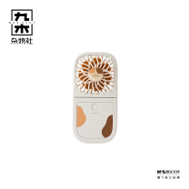 九木杂物社 MG SHOP 九木三花喵多功能折叠风扇 (多色)