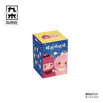 九木杂物社 MG SHOP DABOKIKI 睡前悄悄话系列盲盒 (多色)