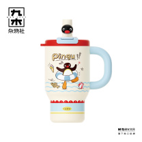 九木杂物社 MG SHOP Pingu系列小星霸杯-苏打气泡蓝 (多色)
