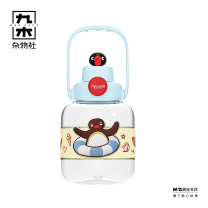 九木杂物社 MG SHOP Pingu系列胖胖水壶-苏打气泡蓝 (多色)