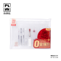 九木杂物社 MG SHOP 晨光考试中性笔孔庙祈福0金属套装HAGP2902 (多色)