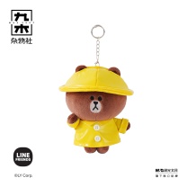 九木杂物社 MG SHOP 九木LINE FRIENDS又活一天毛绒挂件-雨衣BROWN (多色)