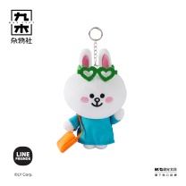 九木杂物社 MG SHOP 九木LINE FRIENDS又活一天毛绒挂件-购物CONY (多色)