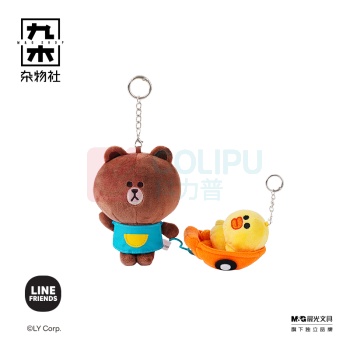九木杂物社 MG SHOP 九木LINE FRIENDS又活一天拖拉车毛绒挂件 (多色)