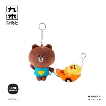 九木杂物社 MG SHOP 九木LINE FRIENDS又活一天拖拉车毛绒挂件 (多色)