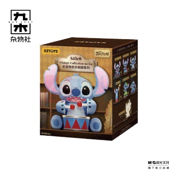 九木杂物社 MG SHOP 史迪奇复古收藏系列 (多色)