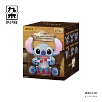 九木杂物社 MG SHOP 史迪奇复古收藏系列 (多色)