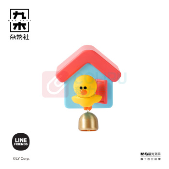 九木杂物社 MG SHOP 九木LINE FRIENDS又活一天SALLY门铃 (多色)