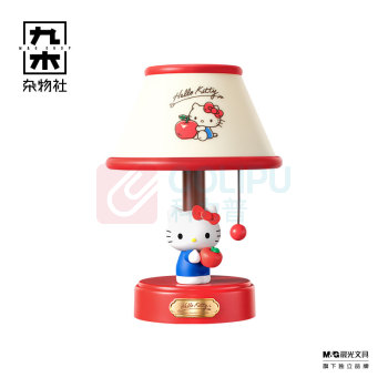 九木杂物社 MG SHOP 互动台灯-Hello Kitty苹果款 (多色)