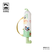 九木杂物社 MG SHOP 插画师系列三折伞-帽帽小甜团 (多色)