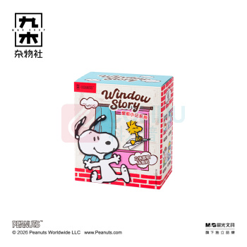 九木杂物社 MG SHOP 九木×PEANUTS窗前小记系列立体磁吸冰箱贴惊喜盒 (多色)