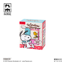 九木杂物社 MG SHOP 九木×PEANUTS窗前小记系列立体磁吸冰箱贴惊喜盒 (多色)