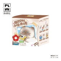 九木杂物社 MG SHOP 森之物猫猫PAI小陪伴日常盲盒 (多色)