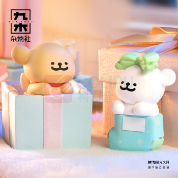 九木杂物社 MG SHOP 线条小狗趣趴趴系列盲袋 (多色)