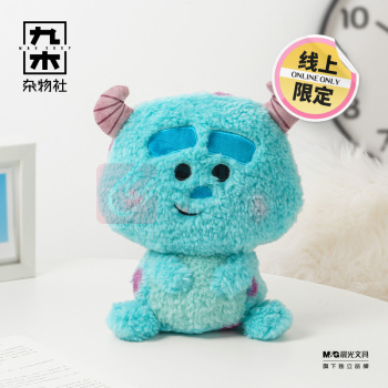 九木杂物社 MG SHOP 9号圆滚滚舒芙蕾系列-毛怪 (混色)